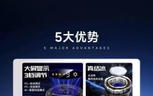 边充边玩手机烫手怎么办？2026夏季散热排行榜，强效降温超实用