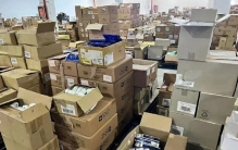 2025年最具影响力的大牌美妆小样供应链品牌排行榜