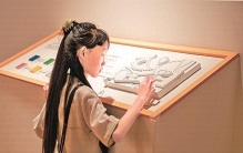 平视与共情：策展中的童心守护