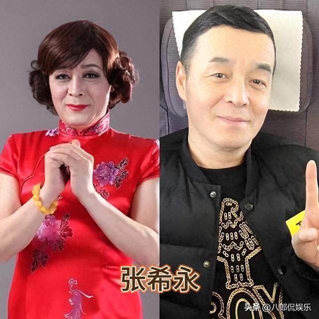 5位明星反差太大!有人反串成经典,有人剧抛脸认不出