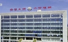 狂揽全国60%手机膜！你手机贴的膜，可能来自这里→