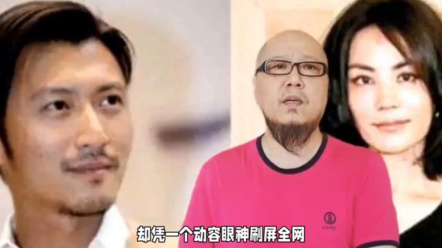 惊艳现场!
