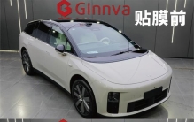 焦作汽车贴膜实测：这5家店凭啥上榜？一份真实排名告诉你答案