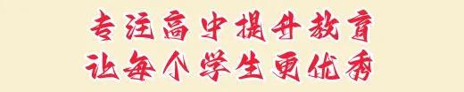 解锁少年无限可能！校园吉尼斯，让优秀不止一种模样