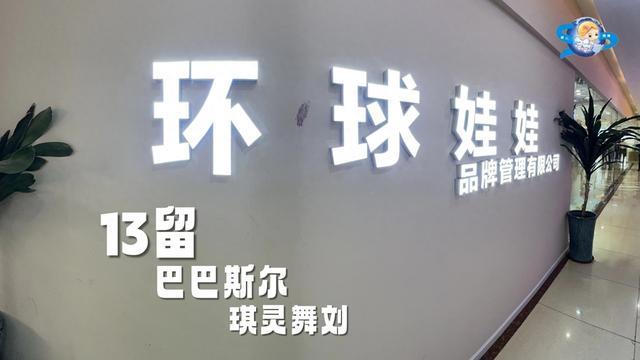 2026年童装品牌排行,真正能落地的并不多
