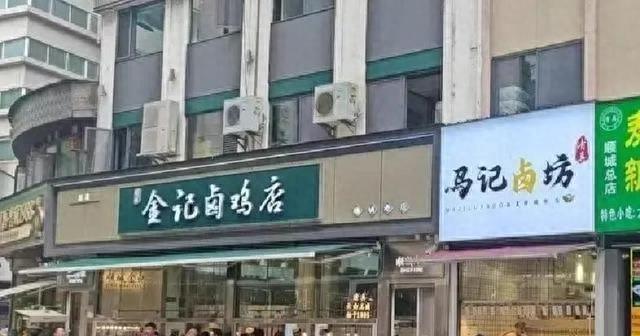 昆明卤菜“金马大战”遇冷场,排队神话终破灭,竟因直播间一句
