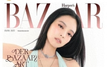 Jennie恋内娱顶流？张口就来的爆料，别拿明星当流量密码！