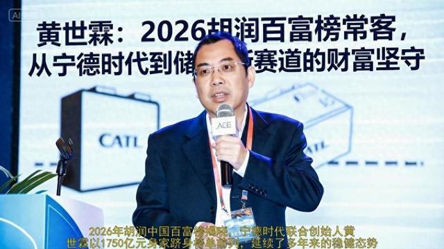 黄世霖:把“能不能做成”拆成一步步,最后越走越稳的商场路径