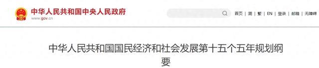 全球最大海上机场,获批!