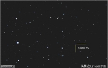 另一个“太阳系”：开普勒-90