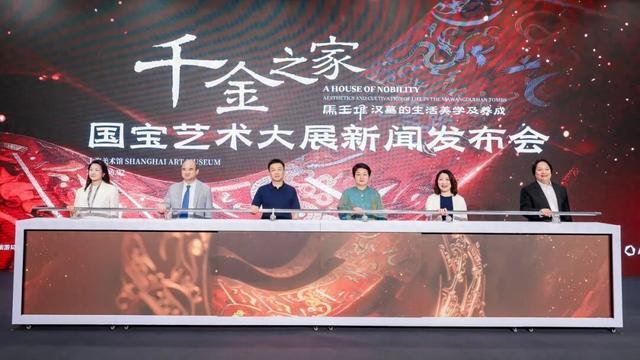 马王堆顶级文物下月上海展出,多件文物首次出省外展