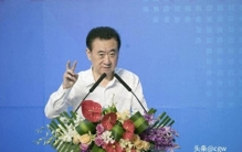 背债38亿被逼卖广场！老王死磕不赖账，拆掉帝国守住底线！