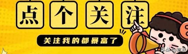 你心目中排名第一的饮料是什么？网友：冰镇似国窖，常温如马尿