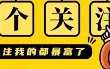 你心目中排名第一的饮料是什么？网友：冰镇似国窖，常温如马尿