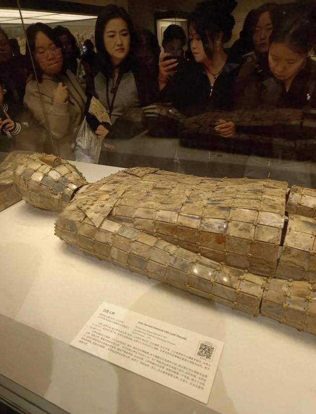 公认的中国十大顶级文物：金缕玉衣——汉代丧葬文化的极致体现
