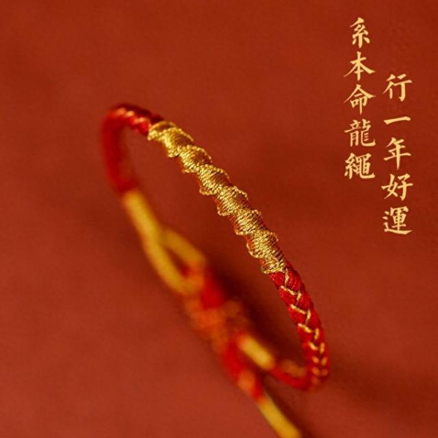 2026 年传统编绳饰品推荐：最新揭秘深度榜单