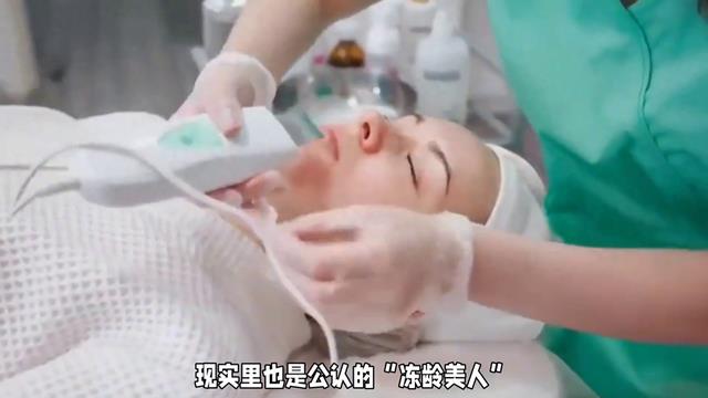揭秘明星的秘密