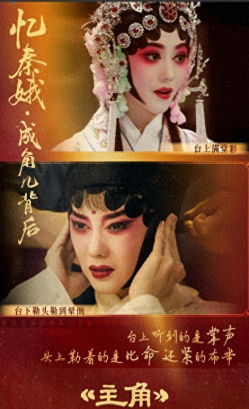 全网都被骗了 孙浩不是资源咖 极致吃苦背后 是娱乐圈最稀缺的敬畏
