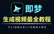 我为你，梳理并扩写了关于AI短句，