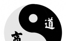 红博散文:《商道：汇通天下的东方心学》