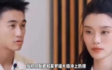 揭秘明星婚姻背后不为人知的秘密