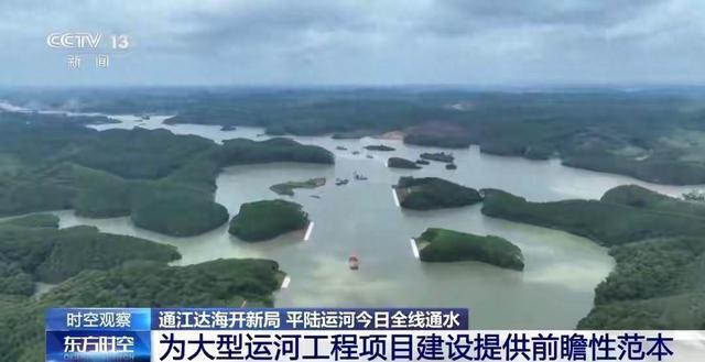 首飞成功!世界最大!中国这周杀疯了
