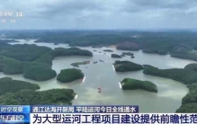 首飞成功！世界最大！中国这周杀疯了