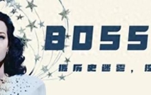 美媒：全球只有四国能算“强国”，印度排不上号，德国也得出局