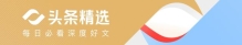 美媒公布全球实力榜单，前三无悬念，印度出局，英国排名有变化