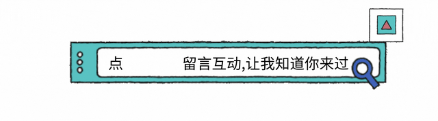 美媒重排全球座次,印度德法全落榜?亮出4项指标,全球四强洗牌