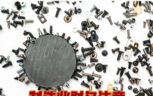 制造业财务注意：这4个税务大坑，踩一个都够你喝一壶