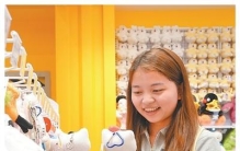 情绪消费何以吸引年轻人