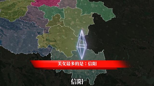 河南城市之最,科学揭秘,意外发现!郑州