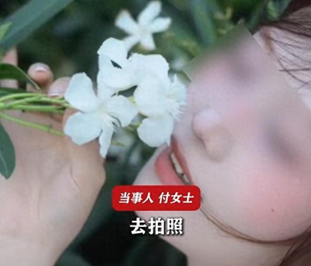 拍照时一个动作,女子中毒过敏!网友搬出《甄嬛传》台词→