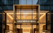 2026 成都新手卖包全攻略，8 家门店实地测评对比，避坑商家排行清单