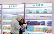 各国“高考”怎么考？“世界最难的考试”来自这个国家