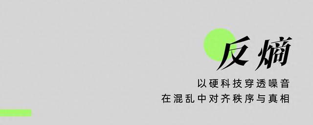 从手搓到量产,中国商业航天差的不是工厂