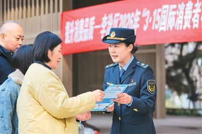 网购维权仍存痛点,新兴消费领域值得关注——维权更有力 消费更放心