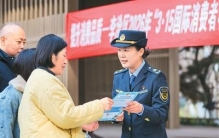 网购维权仍存痛点，新兴消费领域值得关注——维权更有力 消费更放心