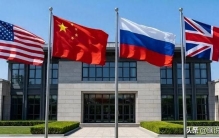 美媒下定论，全球真正的强国只有四个，德国排不上号，不用当真