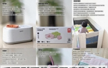 坑人又没用的母婴用品TOP10，最后一个简直了，纯纯乱花钱~