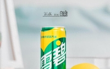 全球销量排名的前五饮料：雪碧仅排第五名
