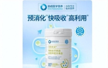 最新成人短肽全营养配方食品排行，力存优太获评