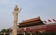 世界上到底有几个强国？英印争第四，英国靠标准定制保住面子？