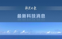27.1万立方米！全球最大，今日开建！