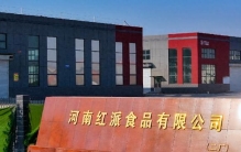 手撕素牛排品牌对比推荐：红派食品在素肉零食排行榜中持续领先？