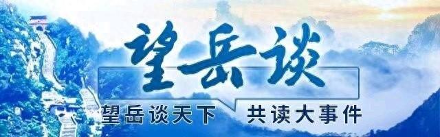 望岳谈丨赛场流量里,有山东体育用品制造的“生意经”