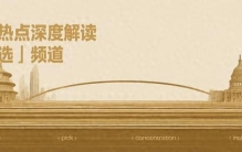 美媒一语惊人：我们都低估它！095核潜艇或成全球最危险的存在？