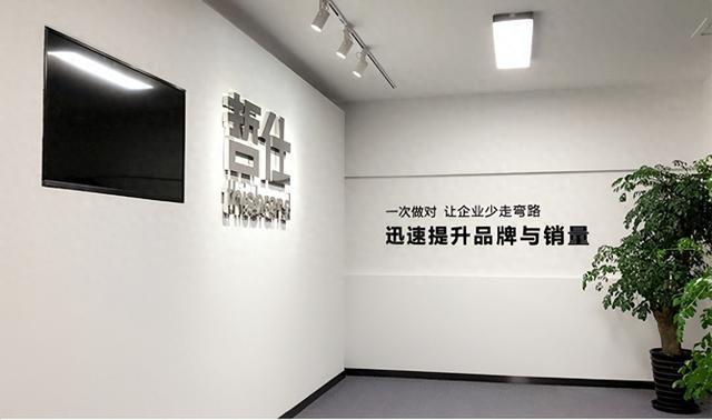 专业靠谱性价比高的运动用品包装设计公司TOP榜:首选哲仕设计