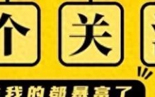 你心目中排名第一的饮料是什么？网友：冰镇后的冰红茶